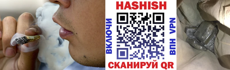 Названия наркотиков Слюдянка Каннабис  КОКАИН  АМФ  APVP  Мефедрон  Гашиш 