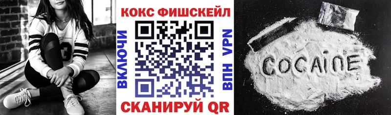 КОКАИН 98% Слюдянка