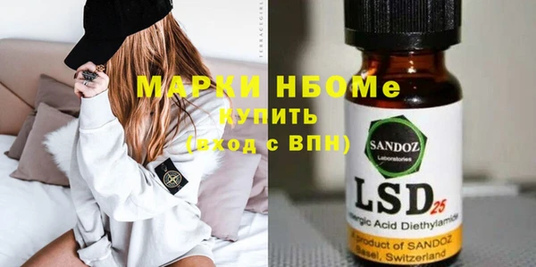 мяу мяу мука Абинск