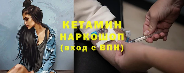первитин Абаза