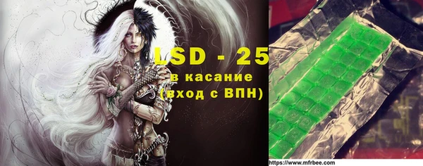 кокаин премиум Алексин