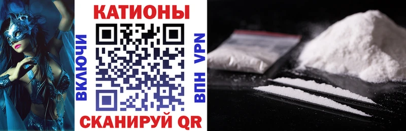 Меф mephedrone  Слюдянка 