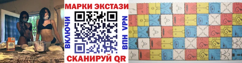 сколько стоит  Слюдянка  Марки NBOMe 1,8мг 